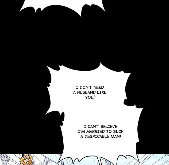 My Secretary (Uncensored), chapter 62, page 125 of 142