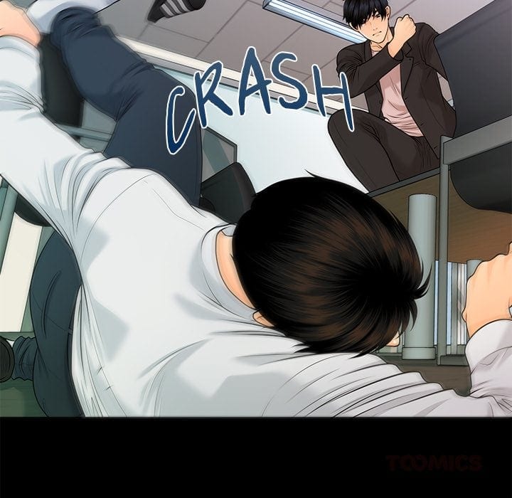 My Secretary (Uncensored), chapter 62, page 135 of 142