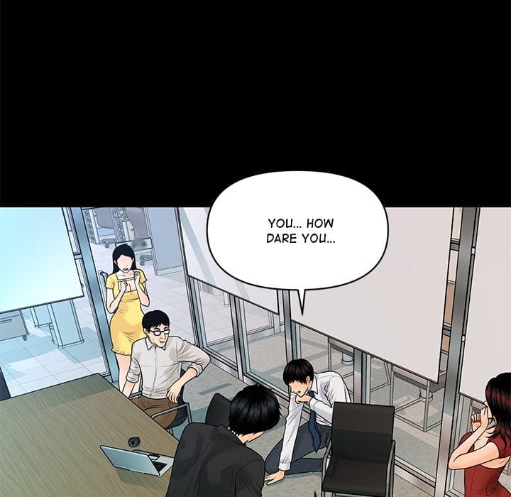 My Secretary (Uncensored), chapter 63, page 18 of 157