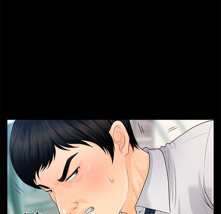 My Secretary (Uncensored), chapter 63, page 22 of 157