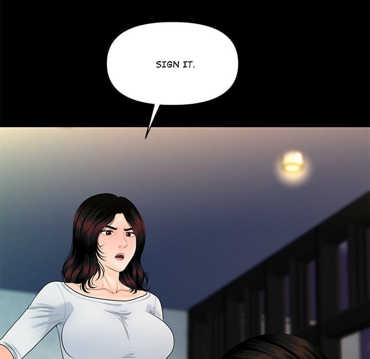 My Secretary (Uncensored), chapter 63, page 45 of 157
