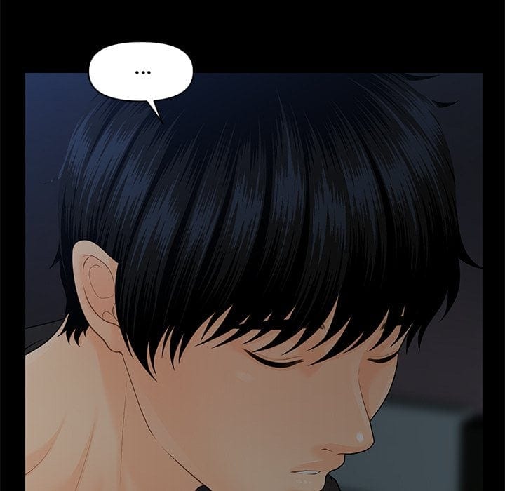My Secretary (Uncensored), chapter 63, page 60 of 157