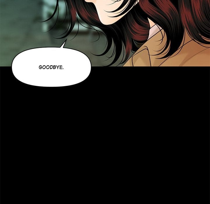 My Secretary (Uncensored), chapter 63, page 80 of 157