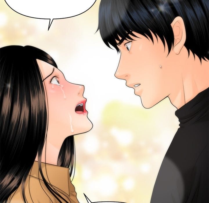 My Secretary (Uncensored), chapter 64, page 34 of 149