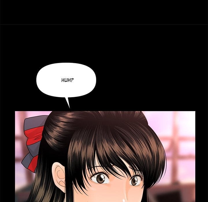 My Secretary (Uncensored), chapter 64, page 48 of 149