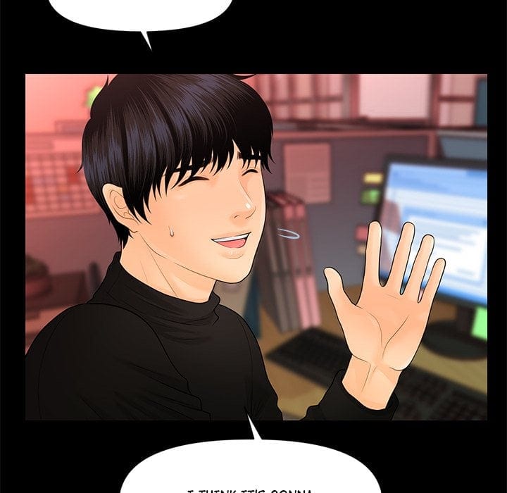 My Secretary (Uncensored), chapter 64, page 50 of 149
