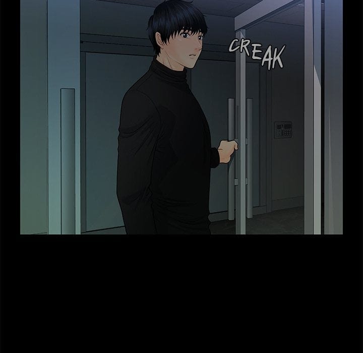 My Secretary (Uncensored), chapter 64, page 62 of 149