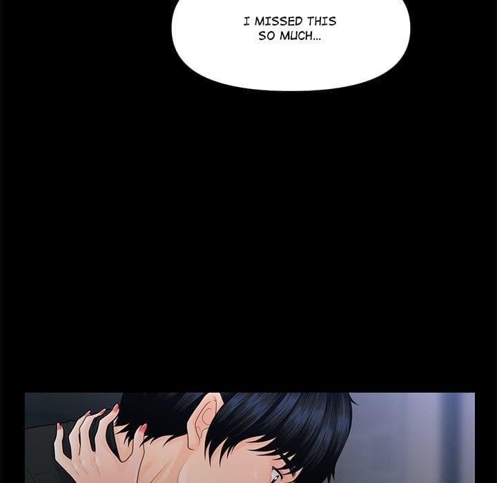 My Secretary (Uncensored), chapter 64, page 71 of 149