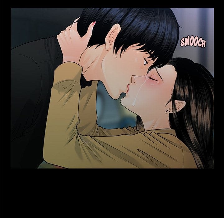 My Secretary (Uncensored), chapter 64, page 73 of 149