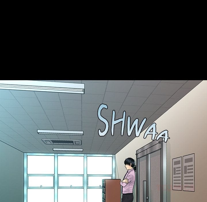 My Secretary (Uncensored), chapter 65, page 59 of 140