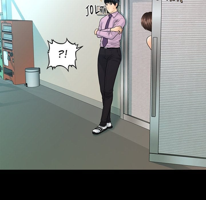 My Secretary (Uncensored), chapter 65, page 63 of 140