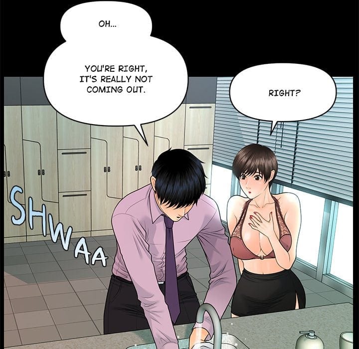 My Secretary (Uncensored), chapter 65, page 71 of 140