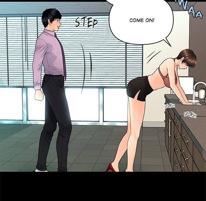 My Secretary (Uncensored), chapter 65, page 78 of 140