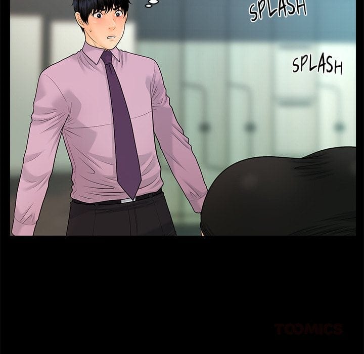 My Secretary (Uncensored), chapter 65, page 81 of 140