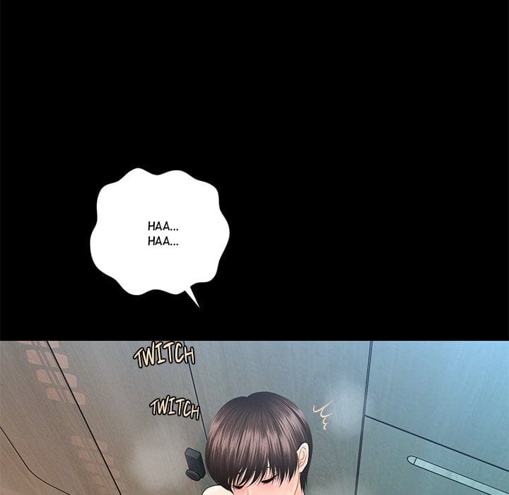 My Secretary (Uncensored), chapter 66, page 59 of 161