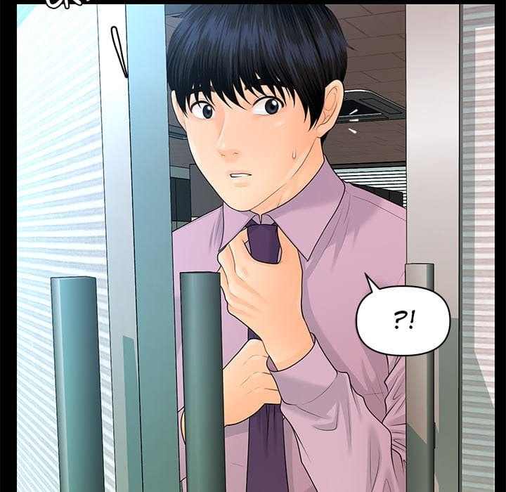 My Secretary (Uncensored), chapter 66, page 155 of 161