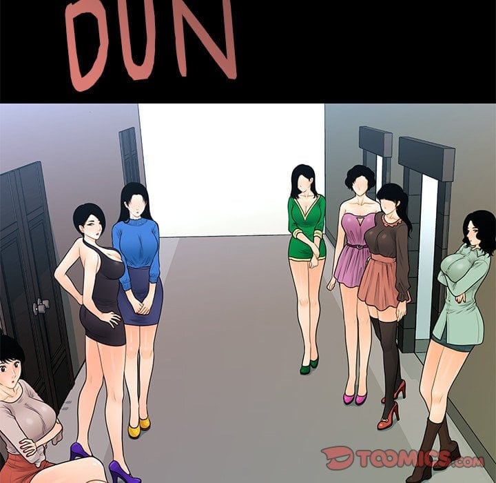 My Secretary (Uncensored), chapter 66, page 159 of 161
