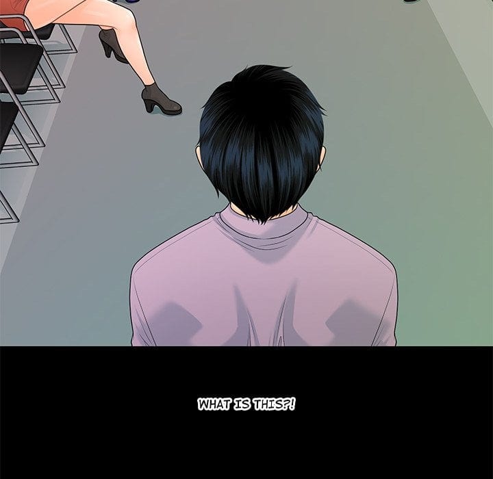 My Secretary (Uncensored), chapter 66, page 160 of 161