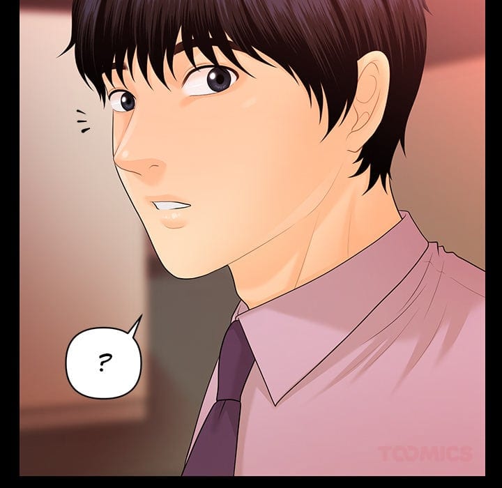 My Secretary (Uncensored), chapter 68, page 45 of 144