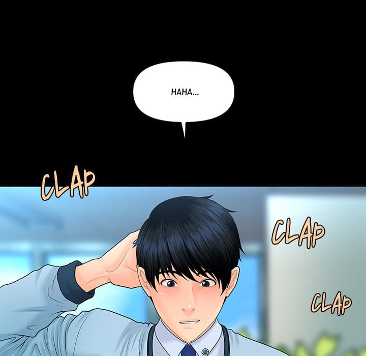 My Secretary (Uncensored), chapter 68, page 62 of 144