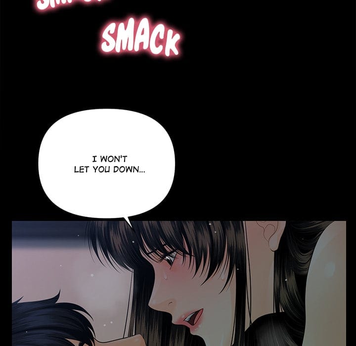 My Secretary (Uncensored), chapter 68, page 85 of 144