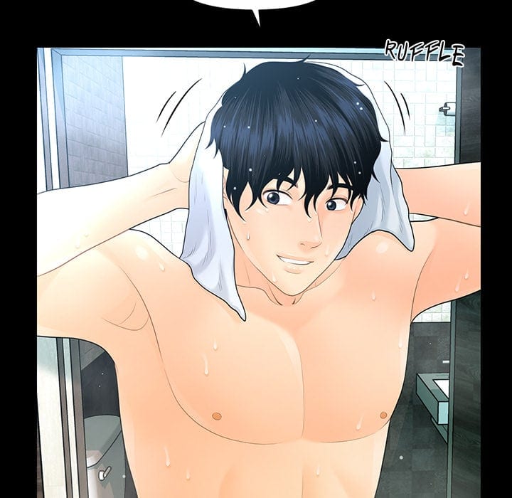 My Secretary (Uncensored), chapter 68, page 108 of 144