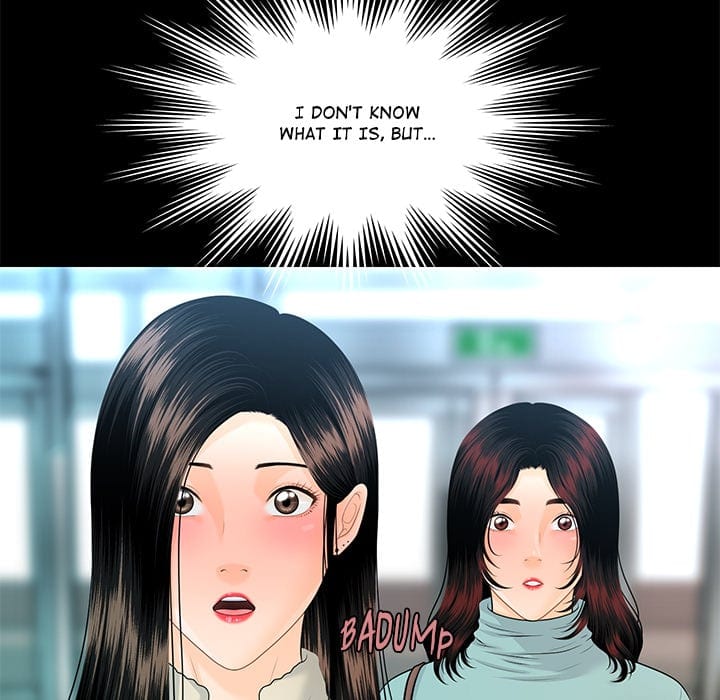 My Secretary (Uncensored), chapter 68, page 142 of 144