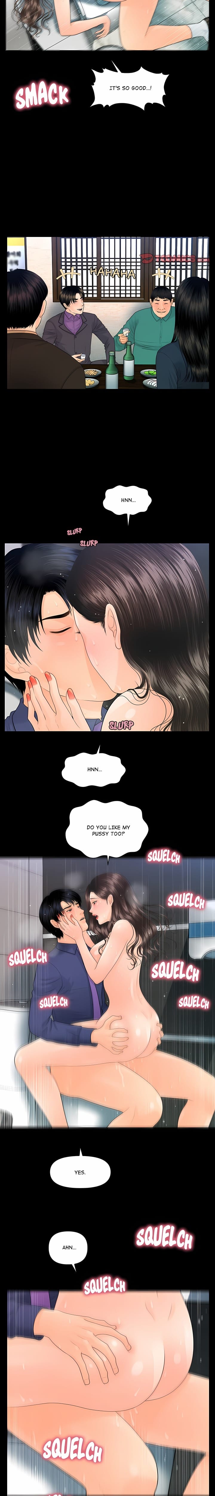 My Secretary (Uncensored), chapter 71, page 12 of 22
