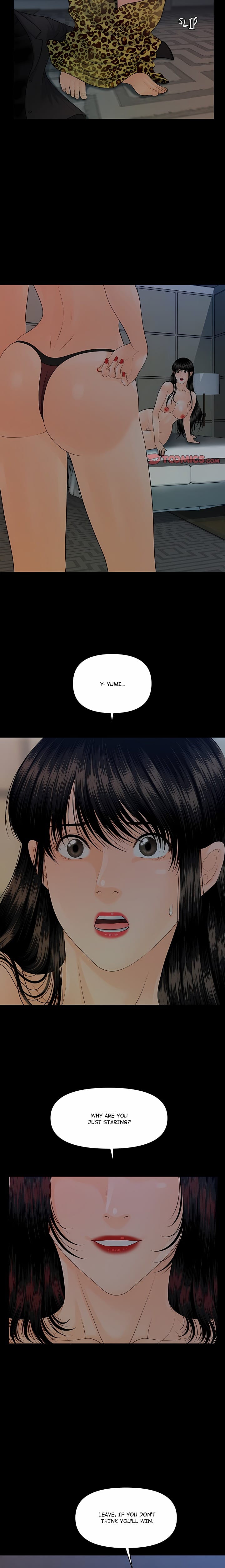 My Secretary (Uncensored), chapter 76, page 6 of 21