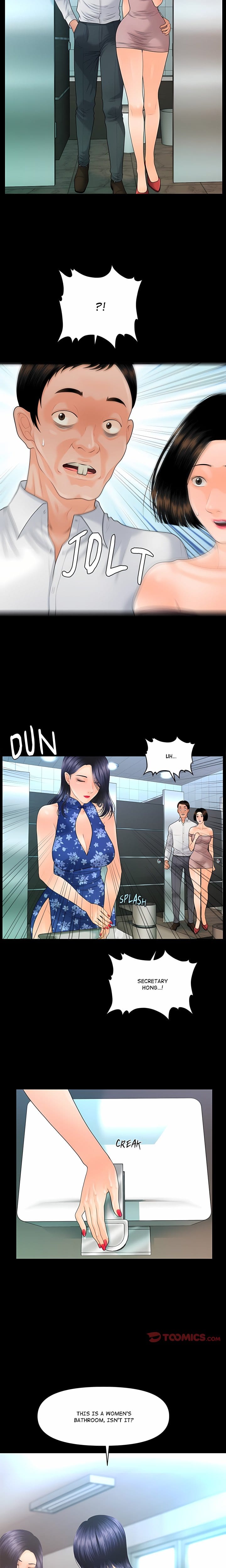 My Secretary (Uncensored), chapter 82, page 13 of 21