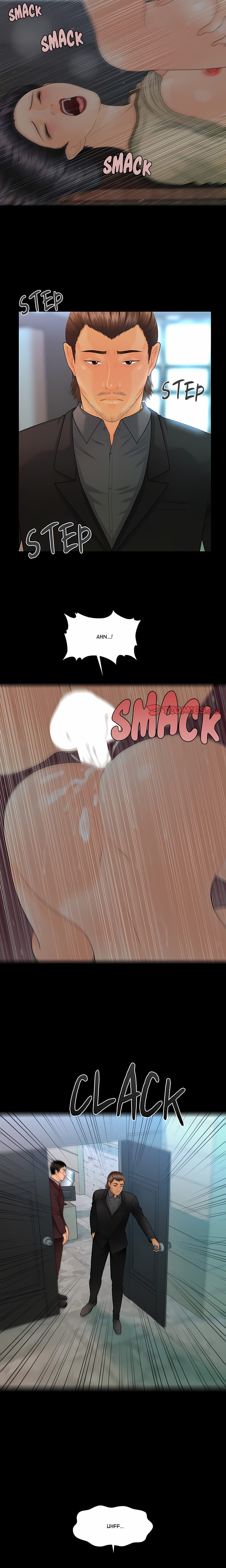 My Secretary (Uncensored), chapter 86, page 5 of 21