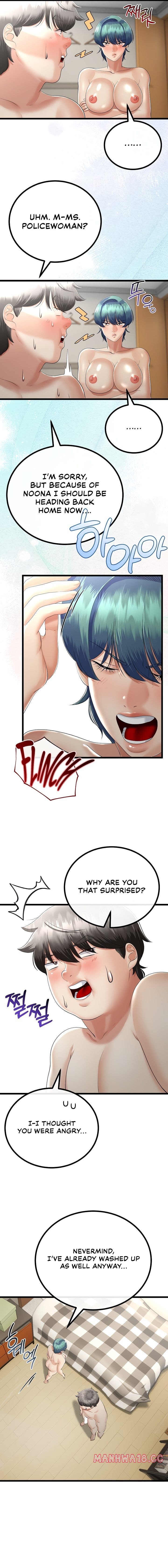My Stepmom Has Returned (Uncensored), chapter 19, page 6 of 18