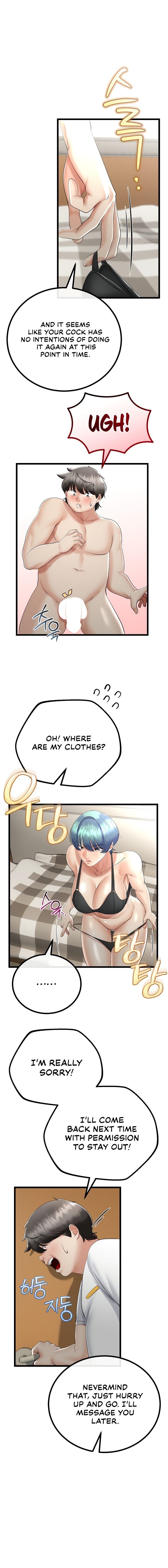 My Stepmom Has Returned (Uncensored), chapter 19, page 7 of 18
