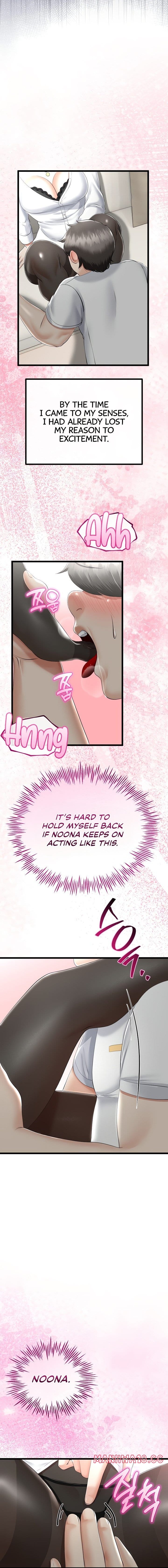 My Stepmom Has Returned (Uncensored), chapter 19, page 11 of 18