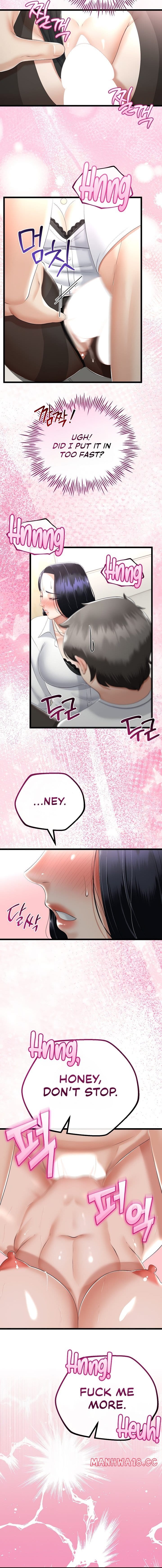 My Stepmom Has Returned (Uncensored), chapter 19, page 13 of 18