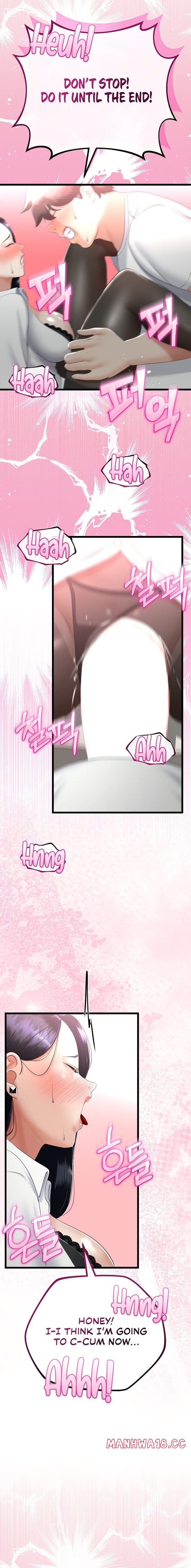 My Stepmom Has Returned (Uncensored), chapter 19, page 15 of 18