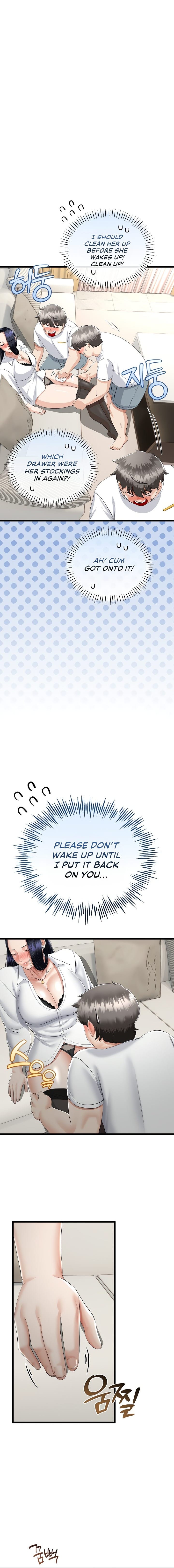 My Stepmom Has Returned (Uncensored), chapter 19, page 17 of 18