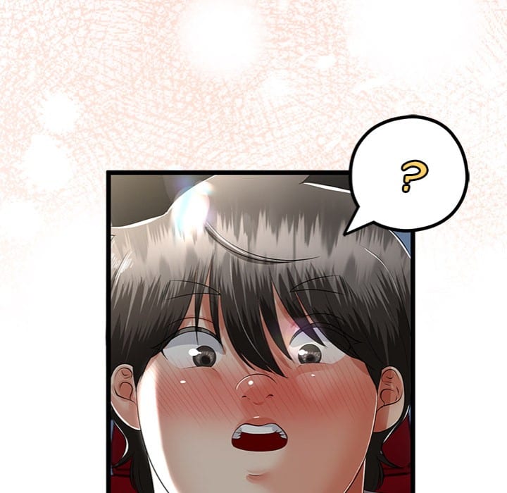 My Stepmom Has Returned (Uncensored), chapter 43, page 11 of 176