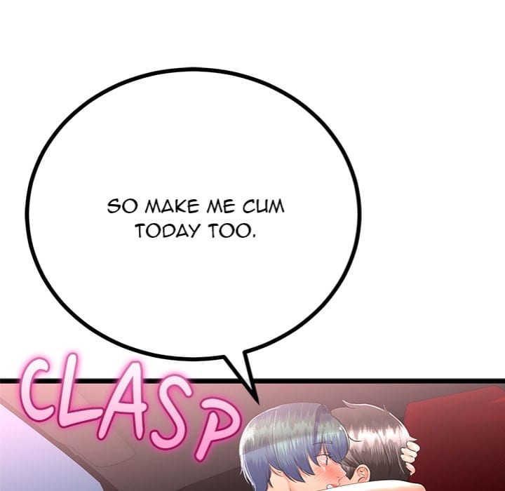 My Stepmom Has Returned (Uncensored), chapter 43, page 13 of 176