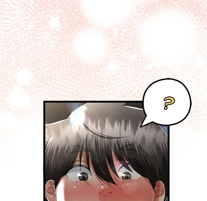 My Stepmom Has Returned (Uncensored), chapter 43, page 54 of 176