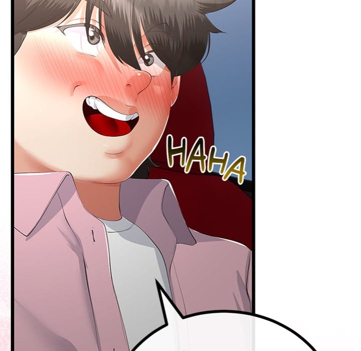 My Stepmom Has Returned (Uncensored), chapter 43, page 118 of 176