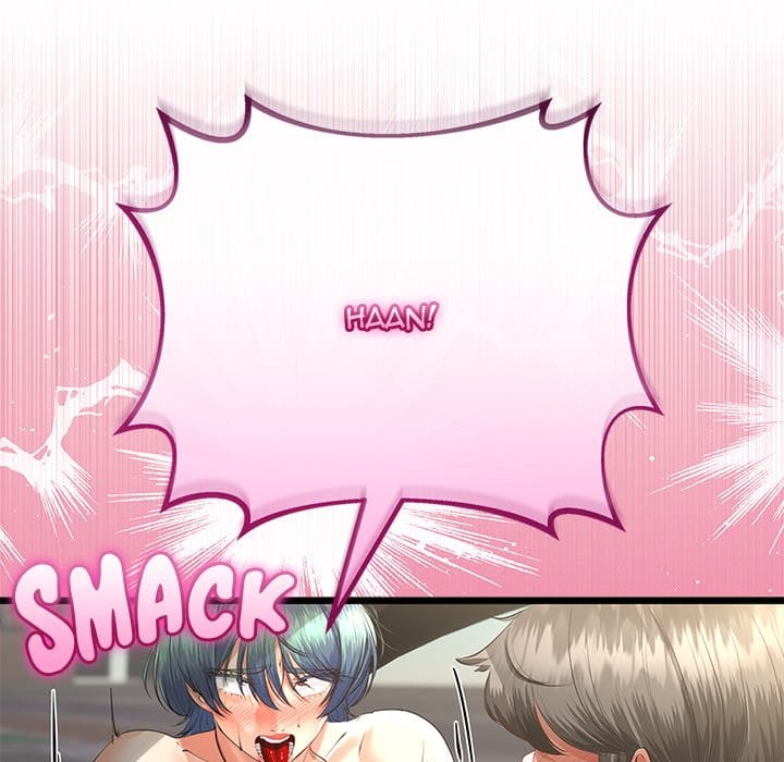 My Stepmom Has Returned (Uncensored), chapter 44, page 15 of 149