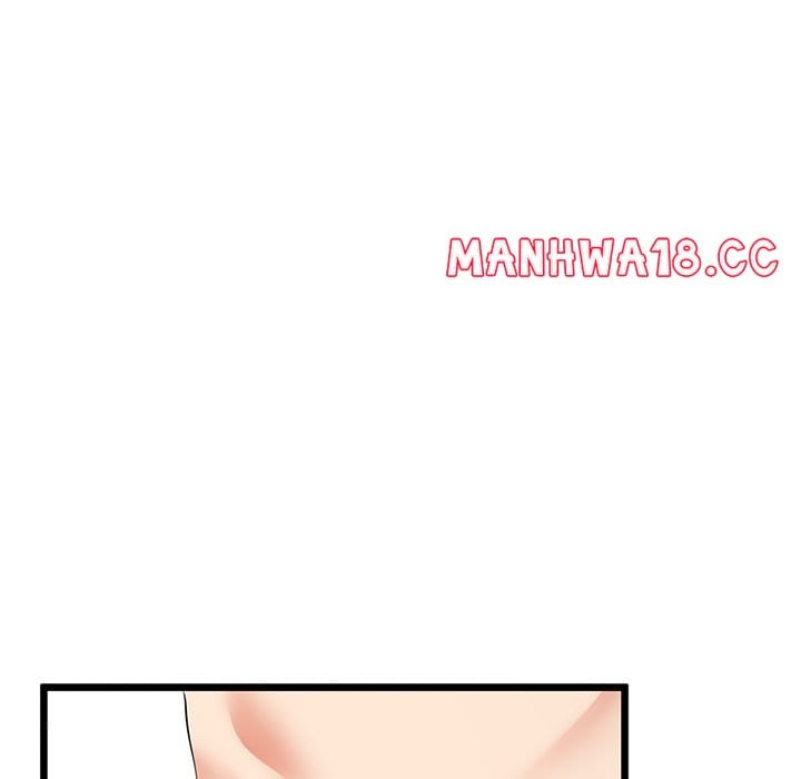 My Stepmom Has Returned (Uncensored), chapter 44, page 23 of 149