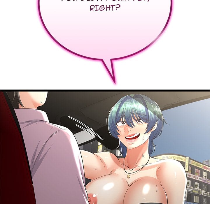 My Stepmom Has Returned (Uncensored), chapter 44, page 32 of 149