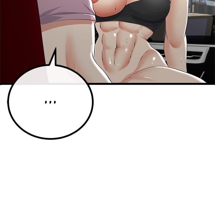 My Stepmom Has Returned (Uncensored), chapter 44, page 33 of 149