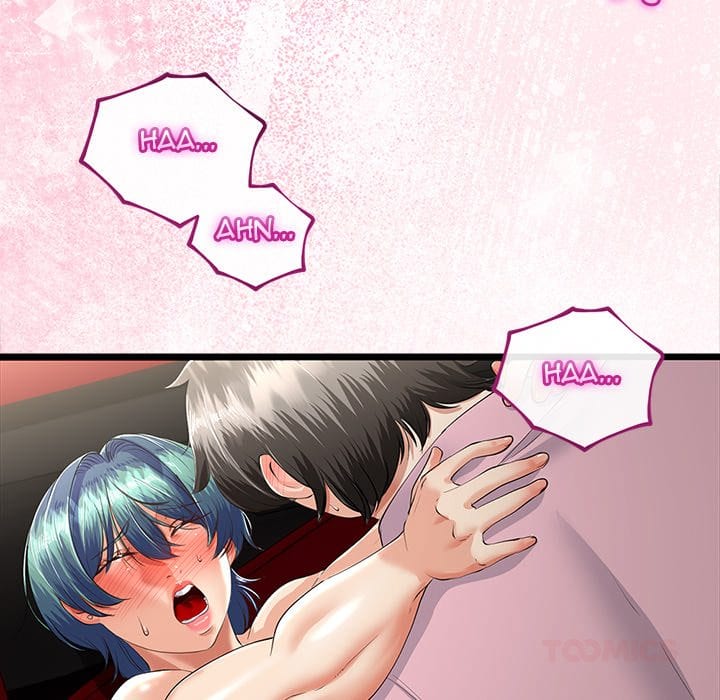 My Stepmom Has Returned (Uncensored), chapter 44, page 57 of 149