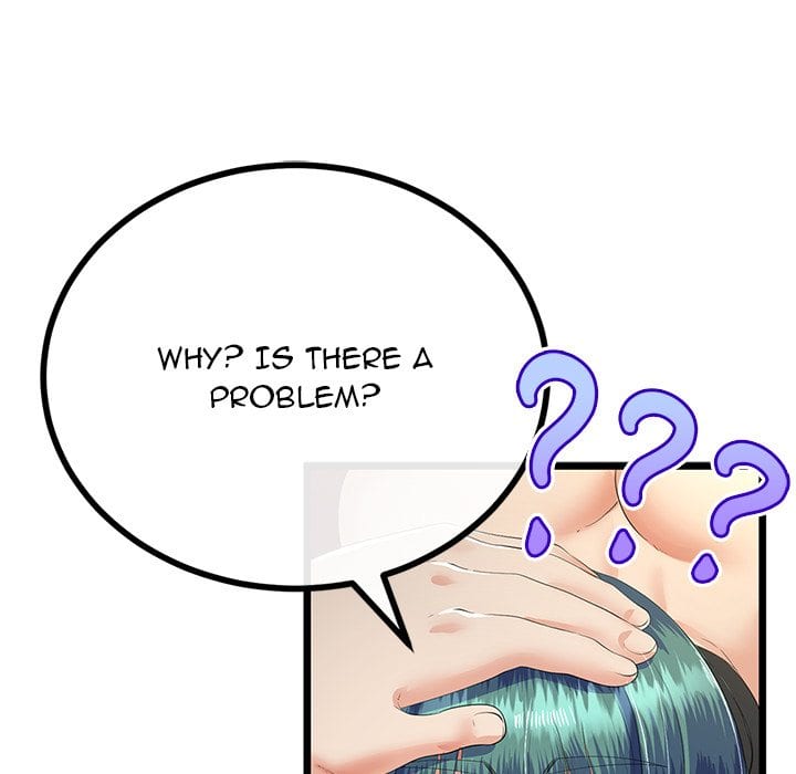 My Stepmom Has Returned (Uncensored), chapter 44, page 108 of 149