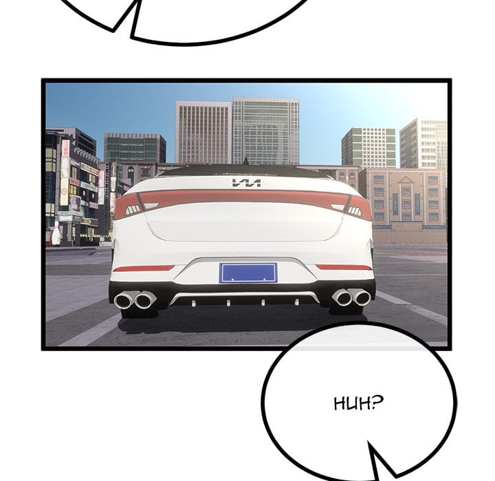 My Stepmom Has Returned (Uncensored), chapter 44, page 119 of 149