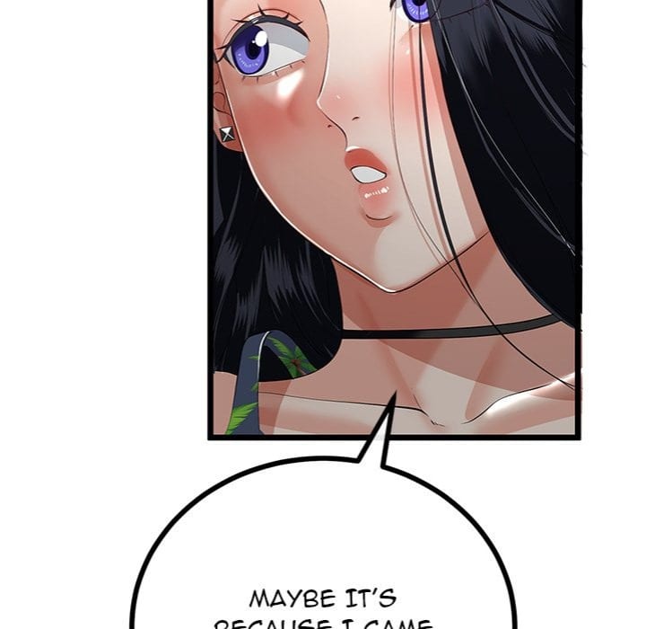 My Stepmom Has Returned (Uncensored), chapter 45, page 25 of 147