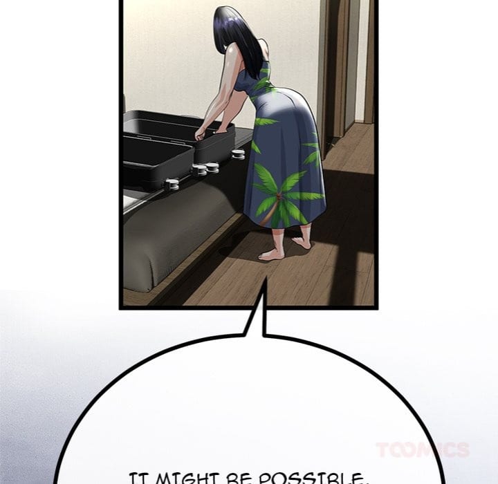 My Stepmom Has Returned (Uncensored), chapter 45, page 39 of 147